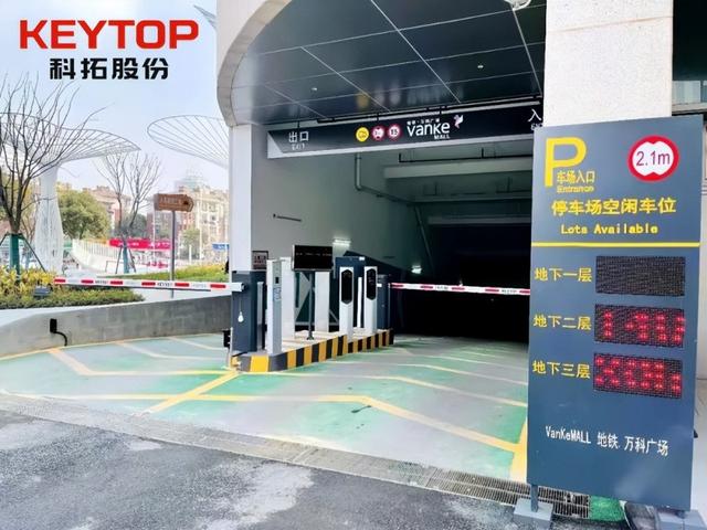 古东管家