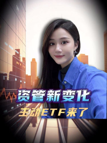 古东管家
