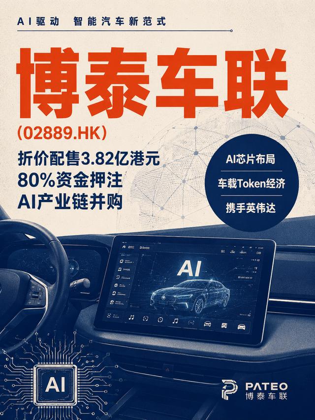 古东管家