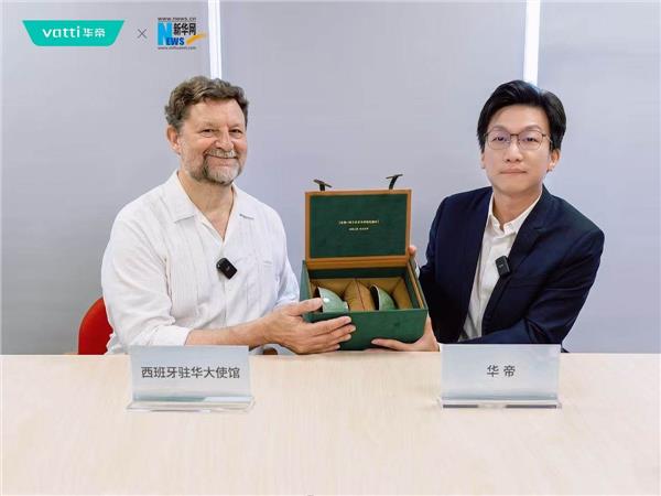 “以瓷为媒 致敬荣光”,华帝以非遗国瓷助力西班牙世界杯逐梦之旅