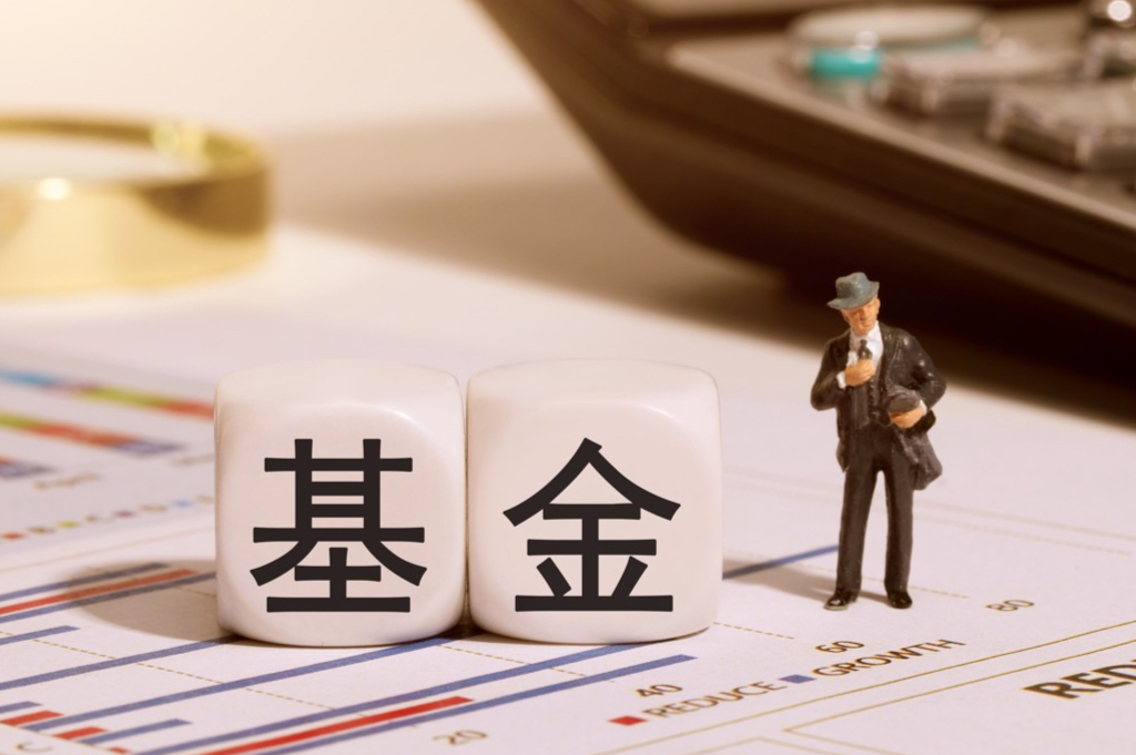 高溢价“警报”再度拉响！多只爆款基金临时停牌，有科技主题LOF溢价率飙涨至36%