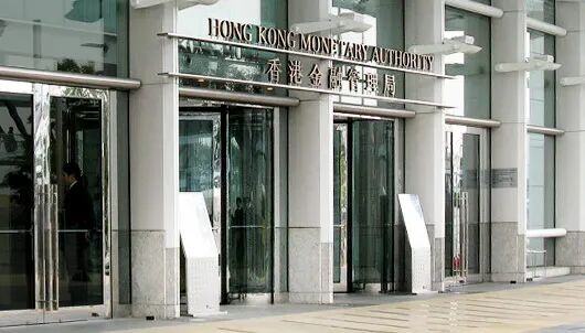 香港金管局再调银行收费,牌照费拟涨23%