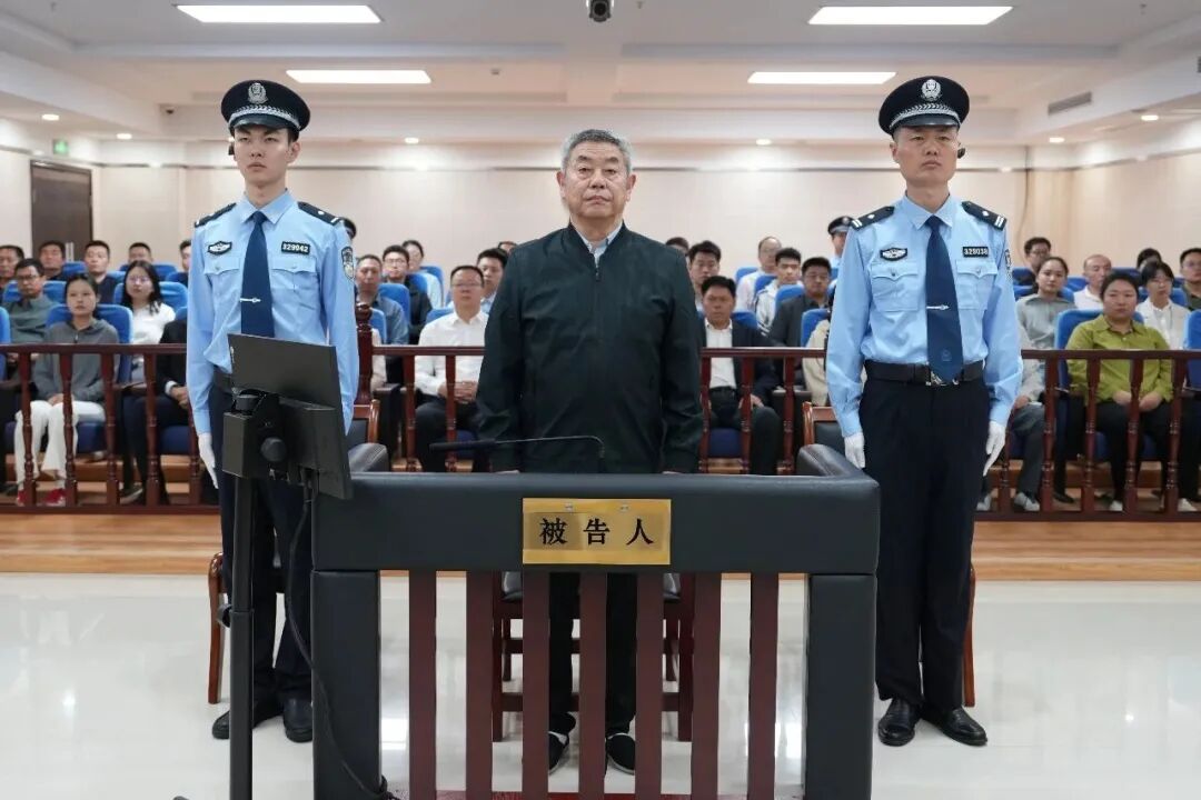 中海油(00883.HK)原总裁，被判死刑
