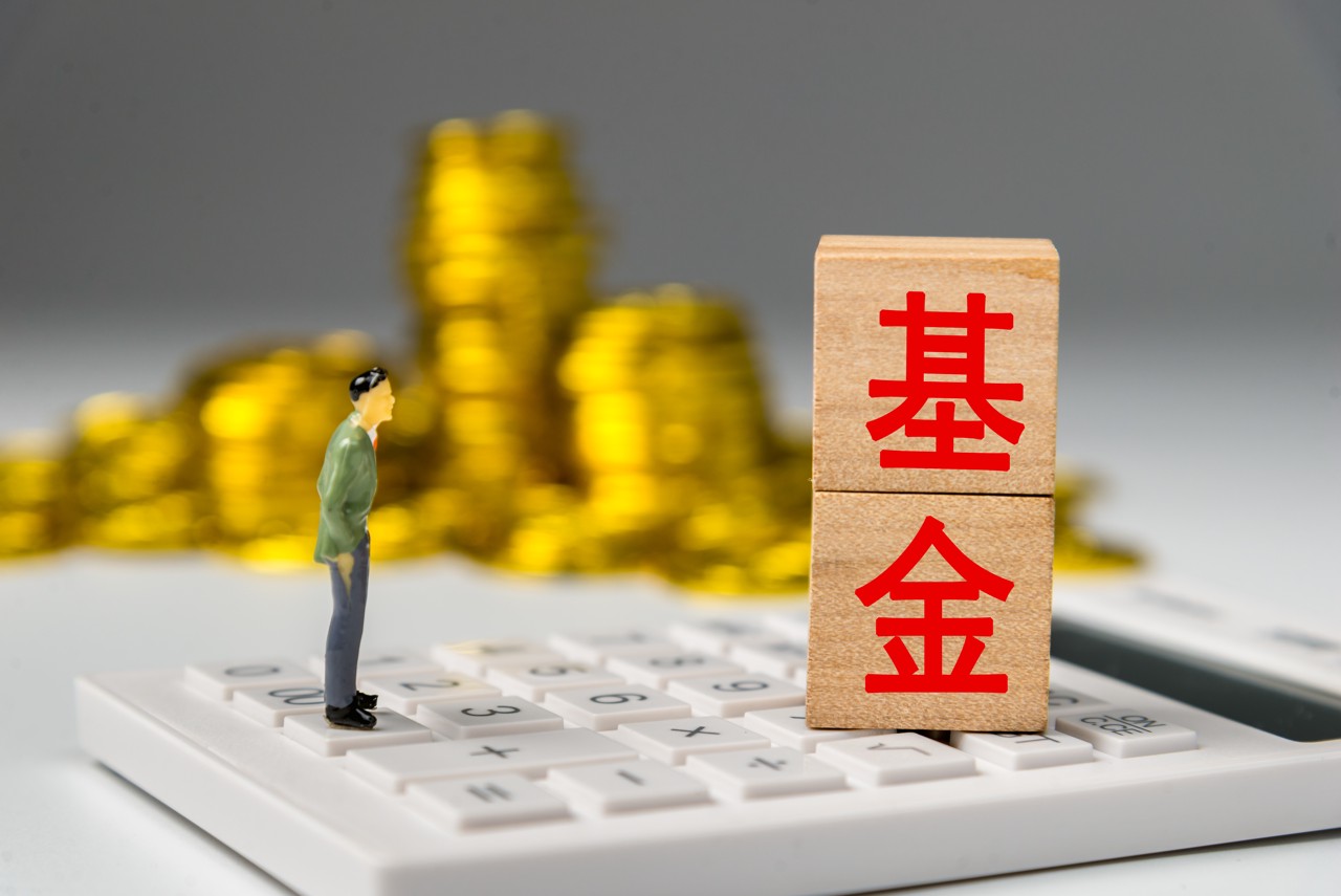 古东管家