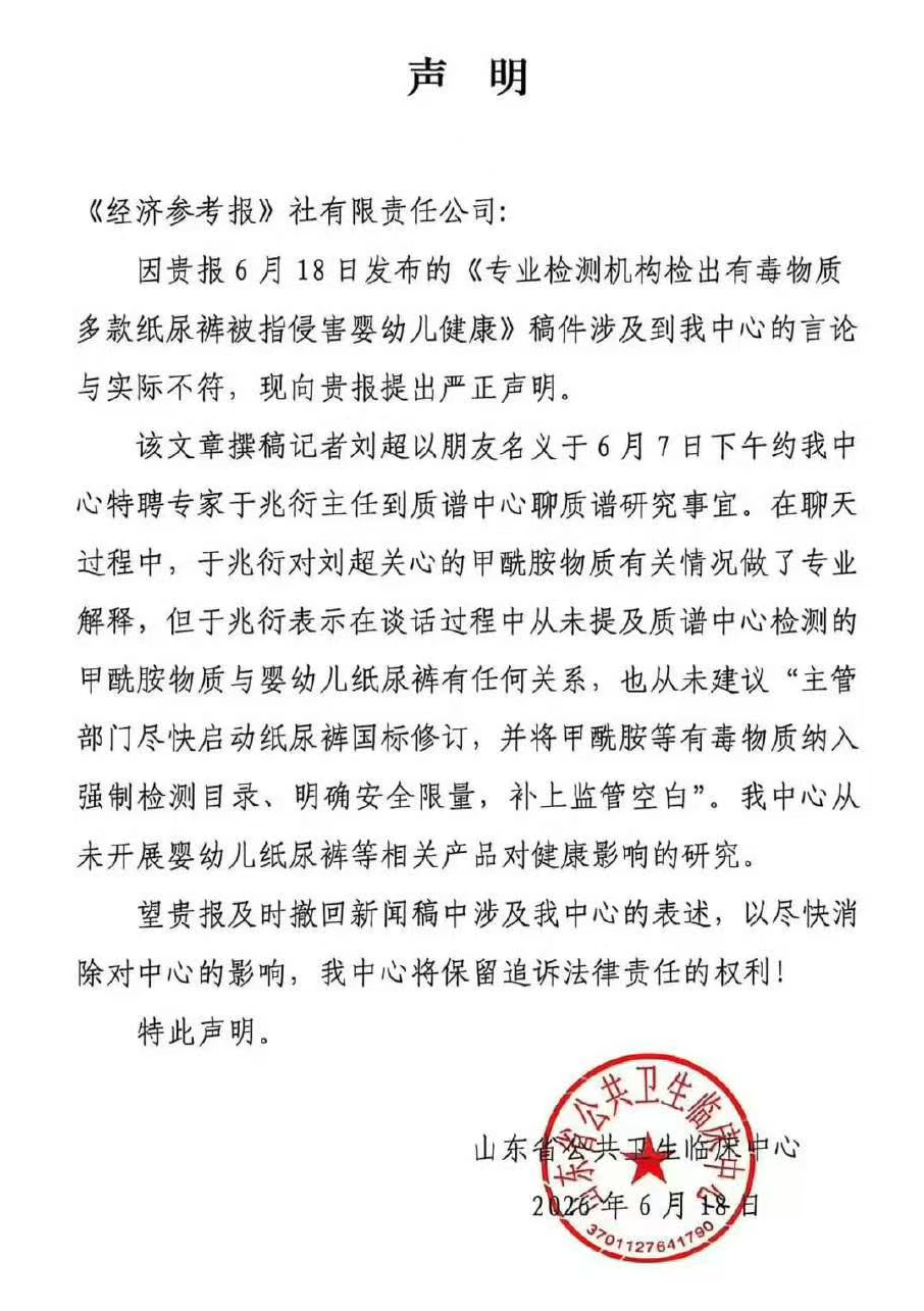 古东管家