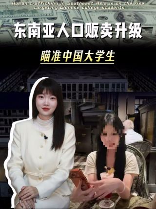 古东管家