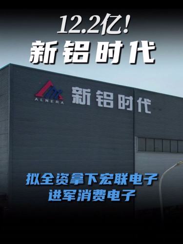 古东管家