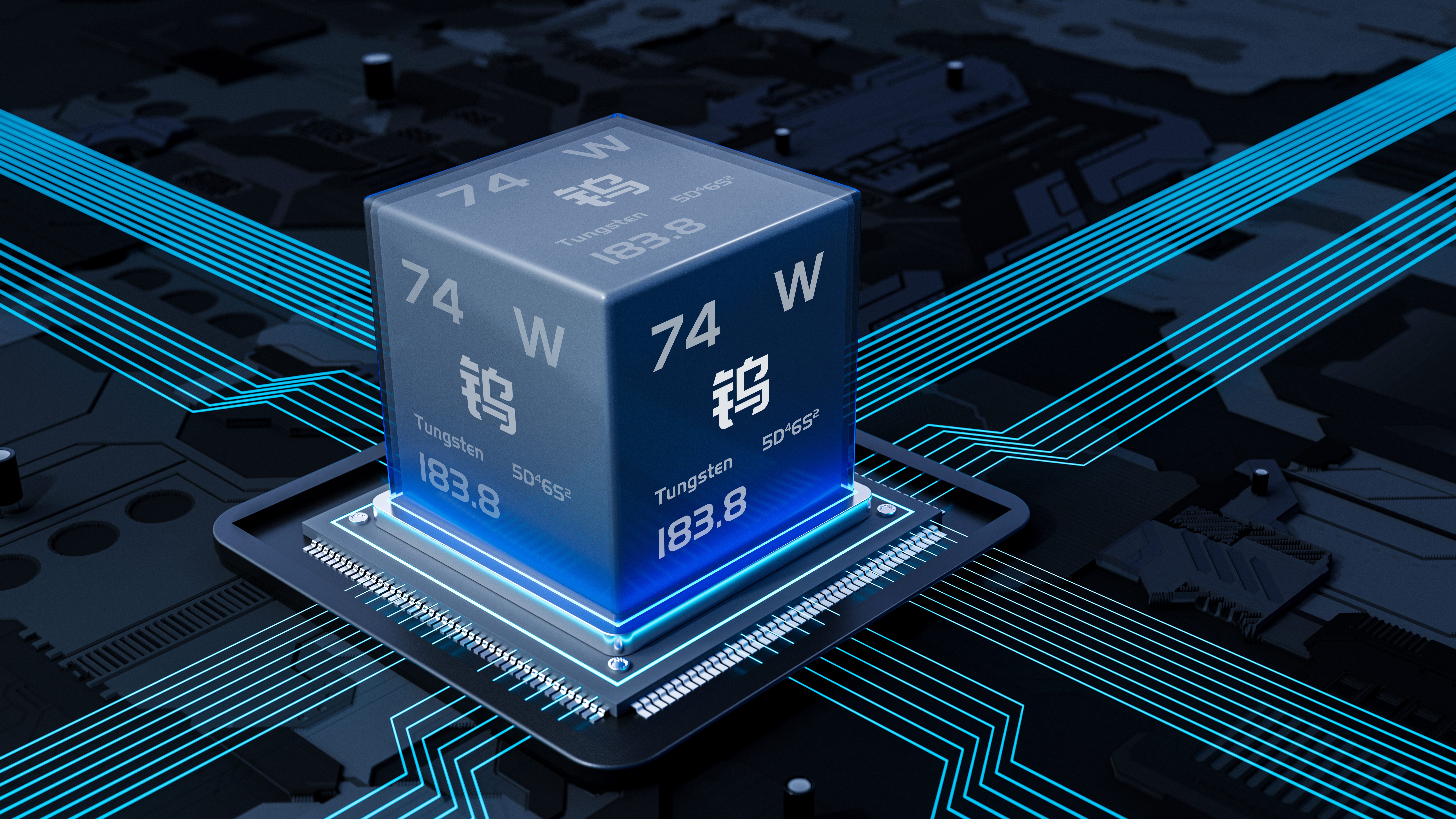 古东管家
