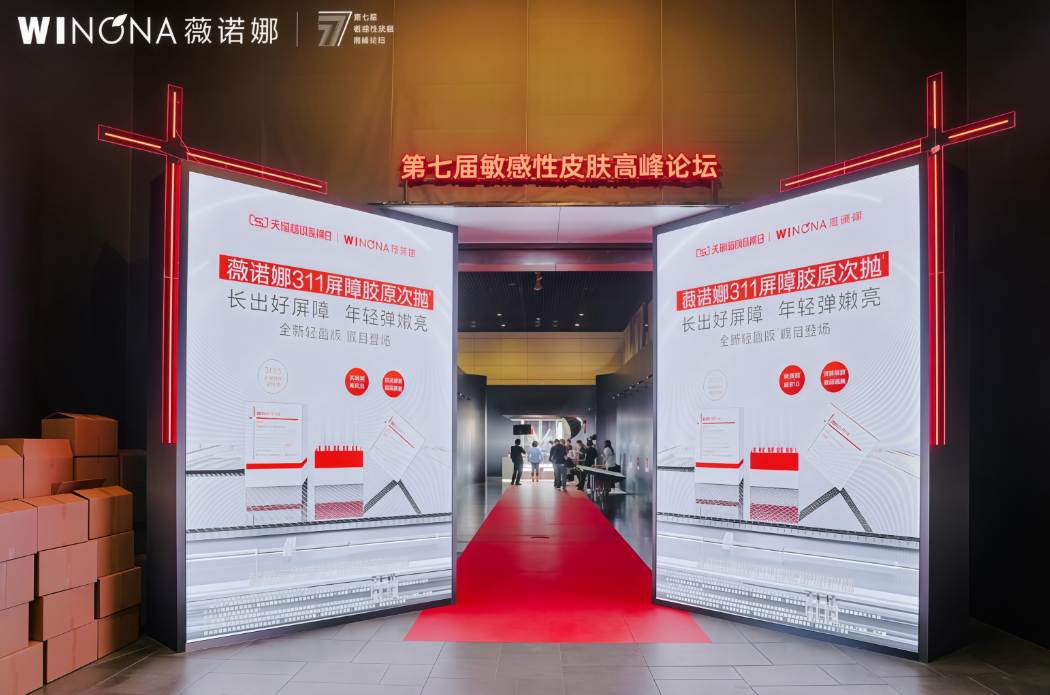“大单品吃十年”失效，品牌靠什么做增长？