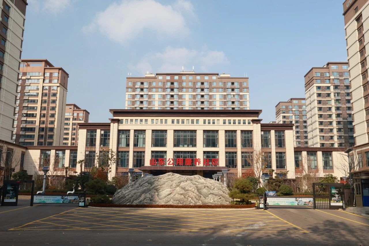 42城61家!新华保险“新华悦”康养版图再进阶