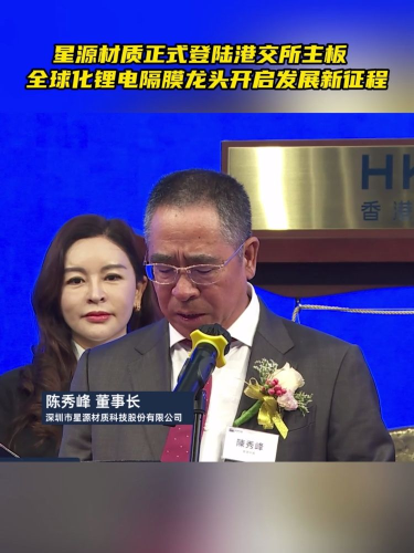 古东管家