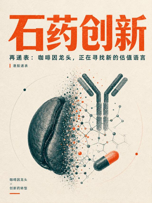 古东管家