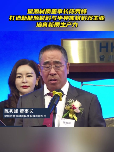 古东管家