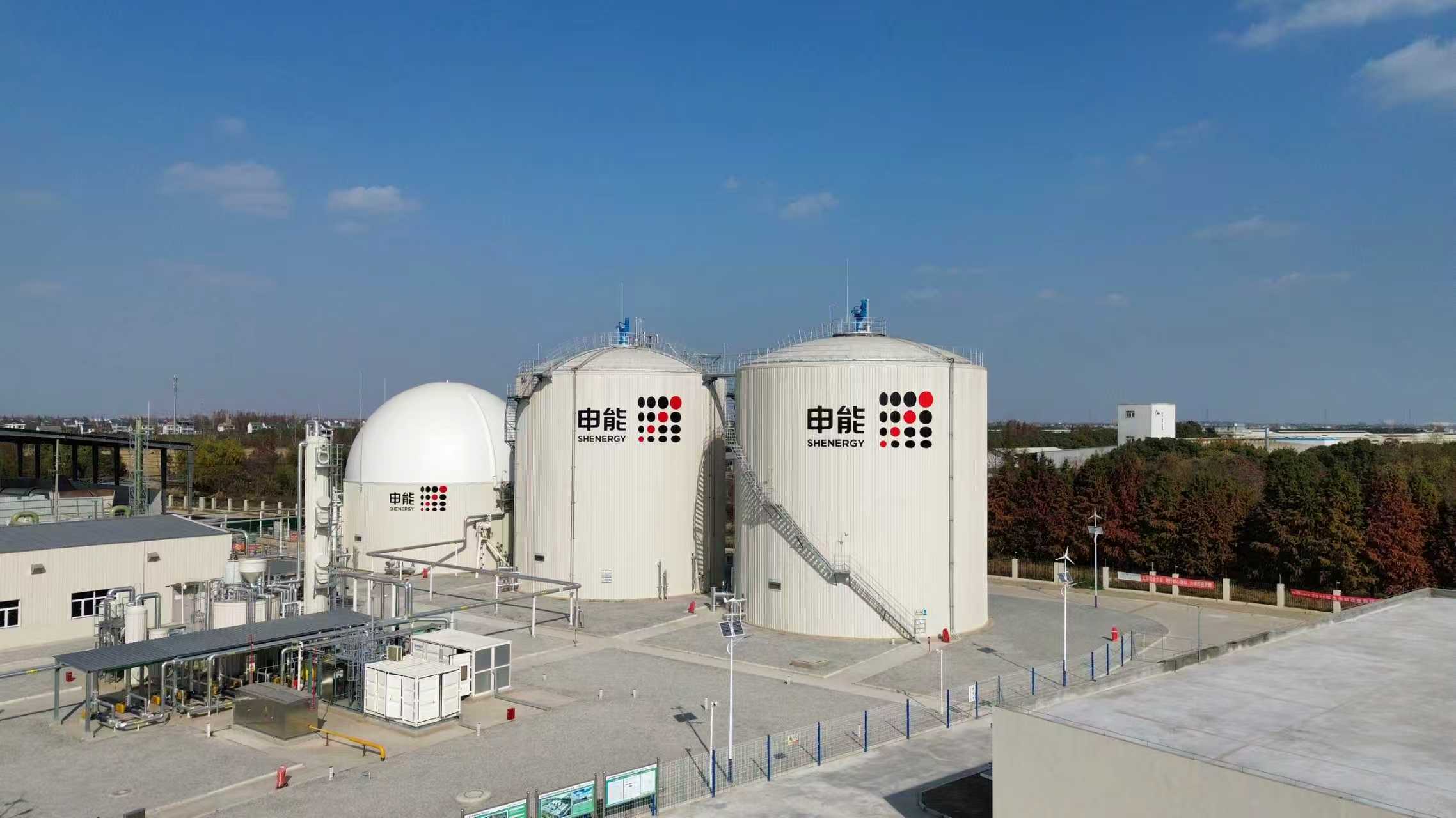 刷新全国单次绿色甲醇交付量纪录!上海10万吨级绿色甲醇项目助力上海国际航运中心建设