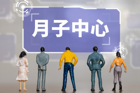 圣贝拉重启并购扩张:盯上武汉市场,2240万入股3家月子中心