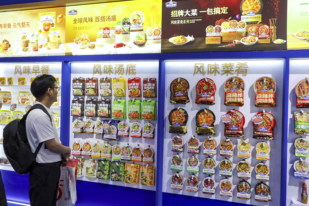 天味食品4.22亿元收购坛坛香食品后涨停:从川味复调切入湘式剁椒,近22亿募资扩产后再押并购