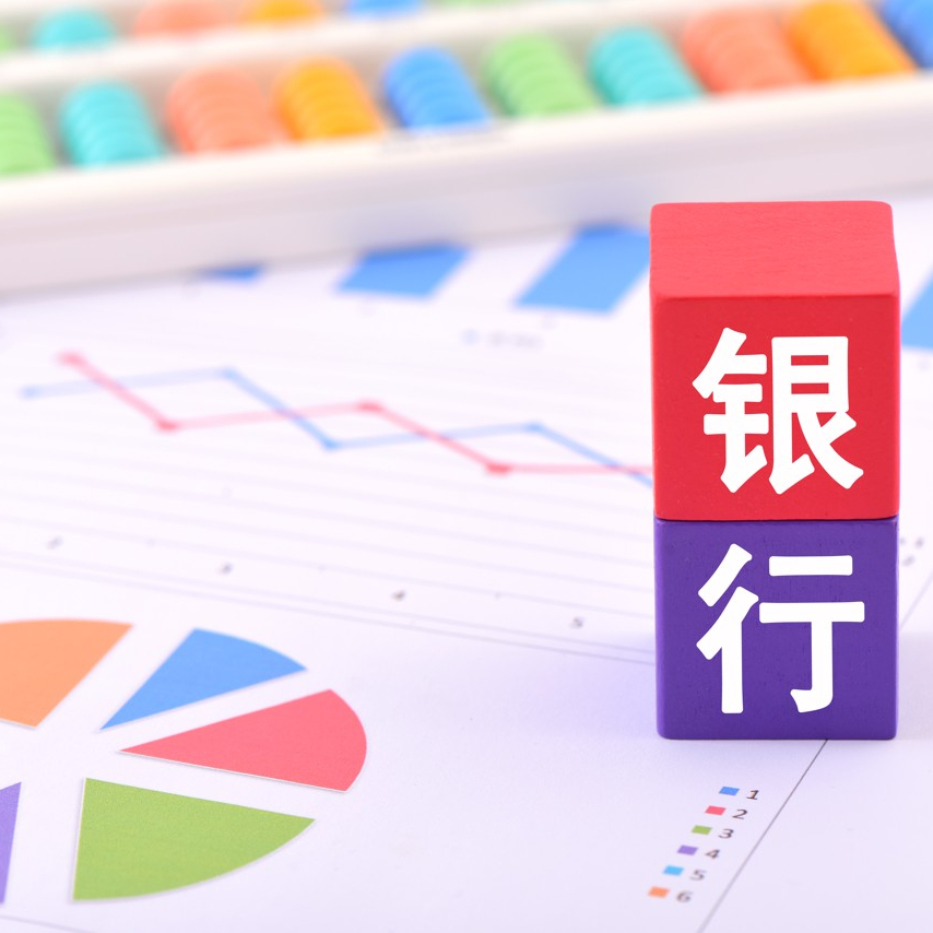 古东管家