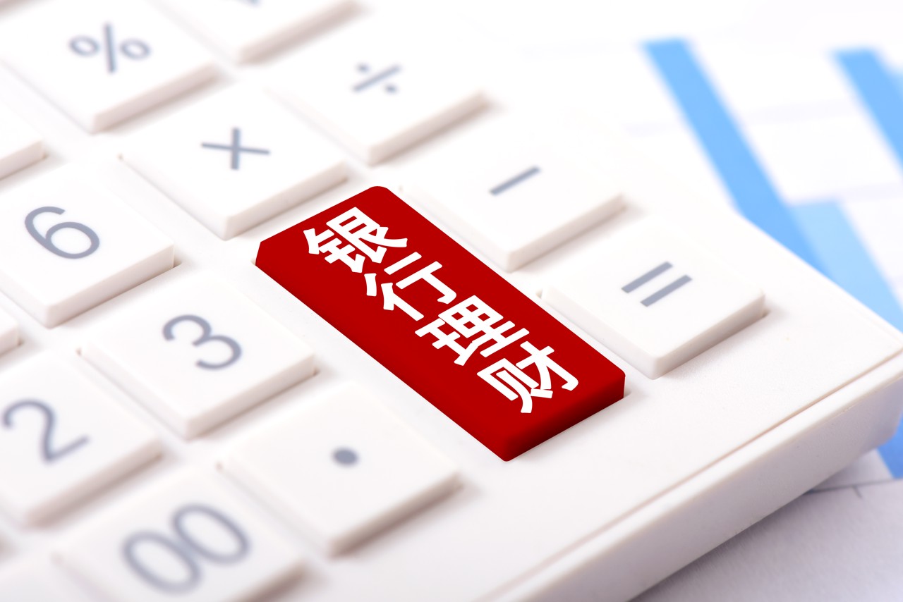 古东管家