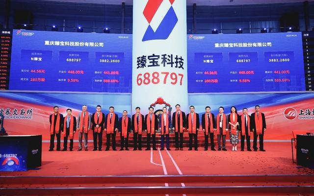 古东管家