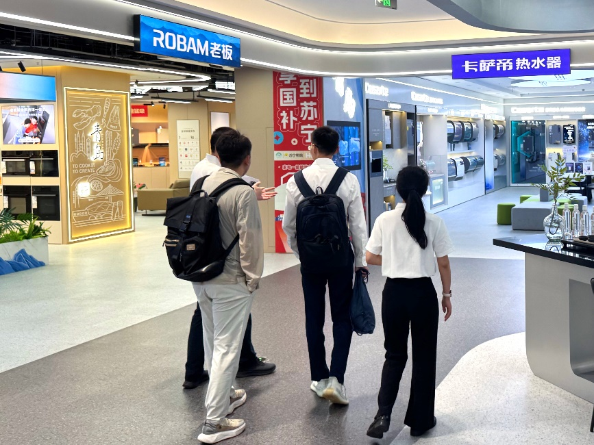 第三批625亿国补资金下达，苏宁易购获投资机构调研