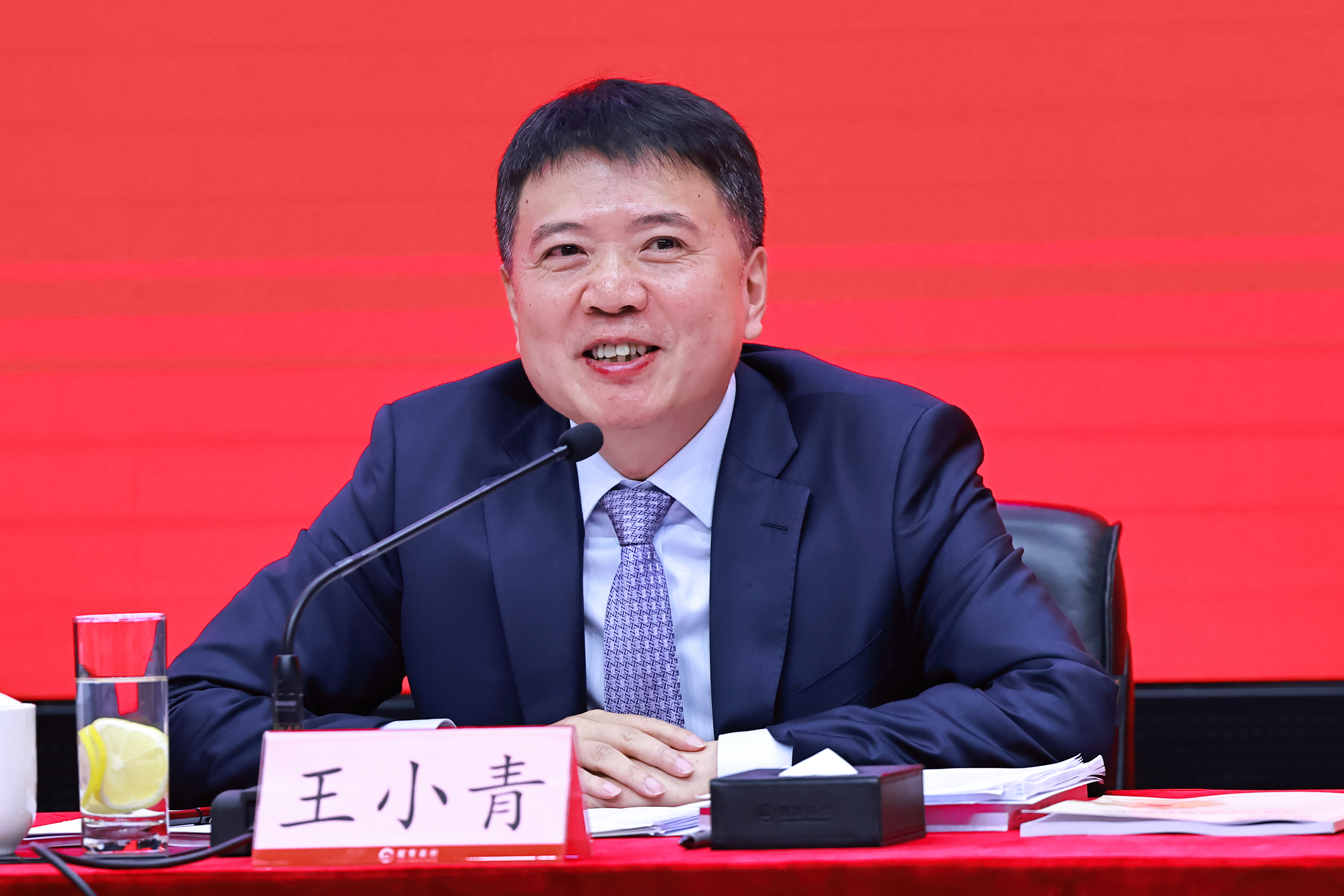 古东管家