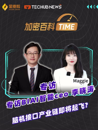 古东管家