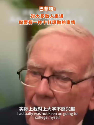 古东管家