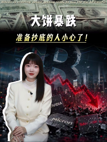 古东管家