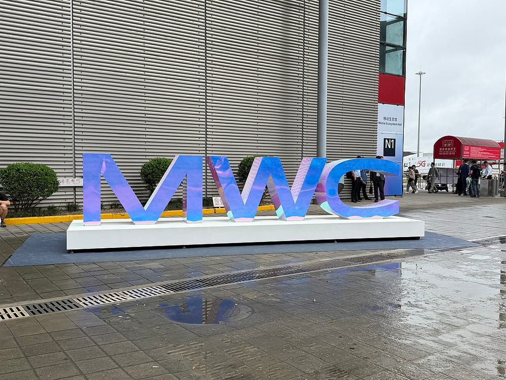 2026 MWC上海展观察：6G从“要做什么”转向“怎么做”，卫星进入规模组网降本阶段