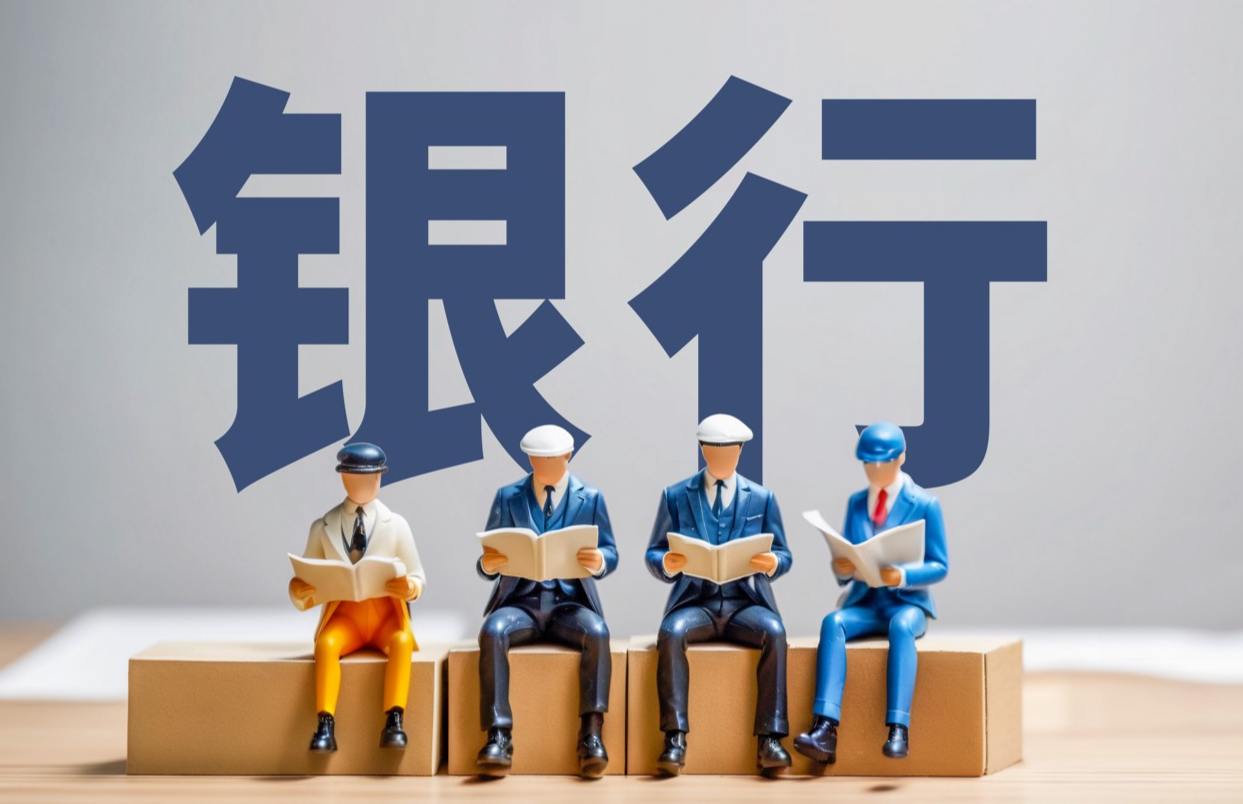 古东管家
