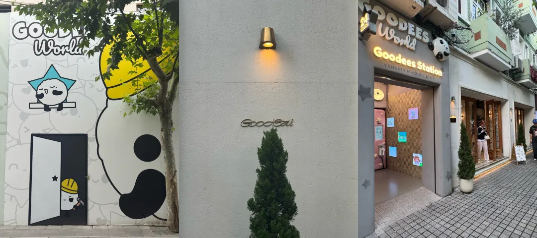 内娱最会做生意的人？白敬亭上海开新店，旗下品牌已合作萨洛蒙、蒂普提克、New Era等