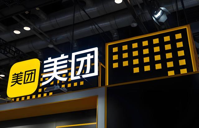 古东管家