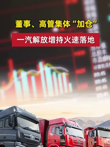 古东管家