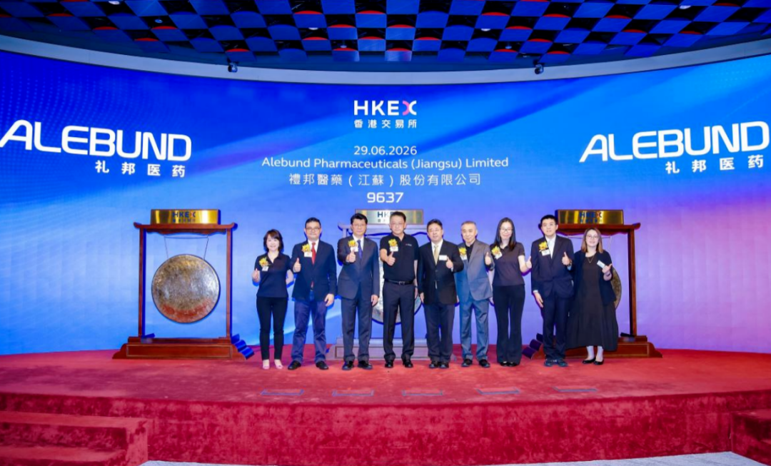 礼邦医药(09637.HK)，港股上市，大涨超100%