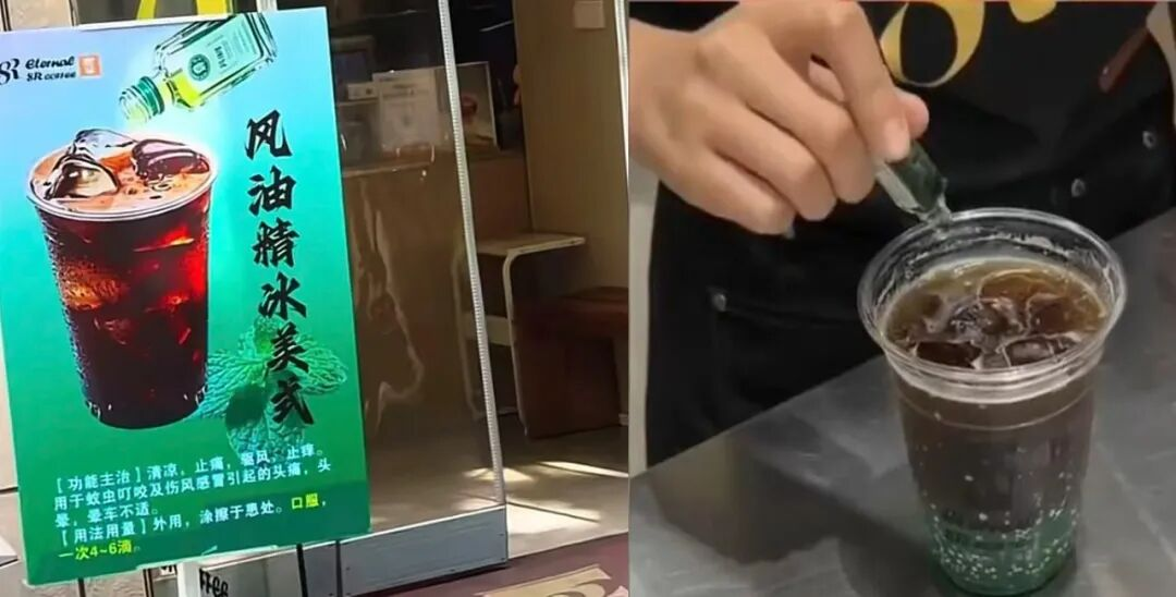 古东管家