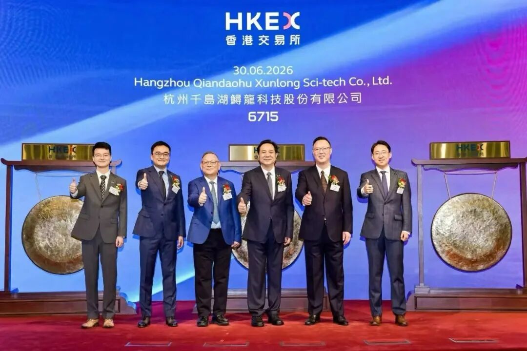 全球最大鱼子酱企业,在香港上市,上涨超44%