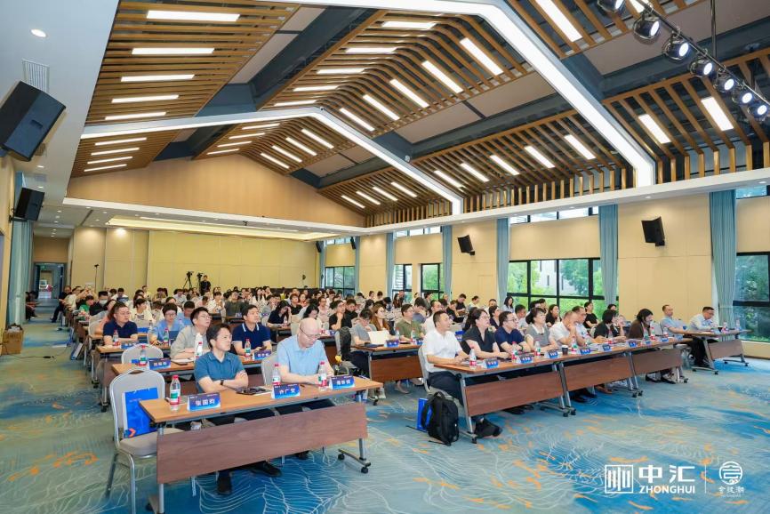2026“会钱潮”赋能先进制造业资本运作服务专场暨中汇资本市场高质量发展主题活动隆重召开