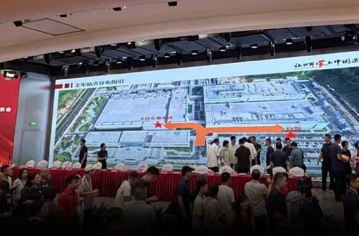 古东管家