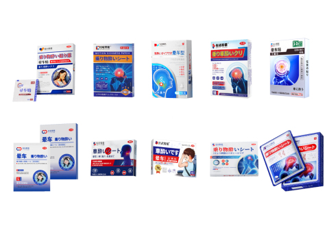 深扒10款“日系”晕车贴：没一款产自日本，部分比国产贵近10倍