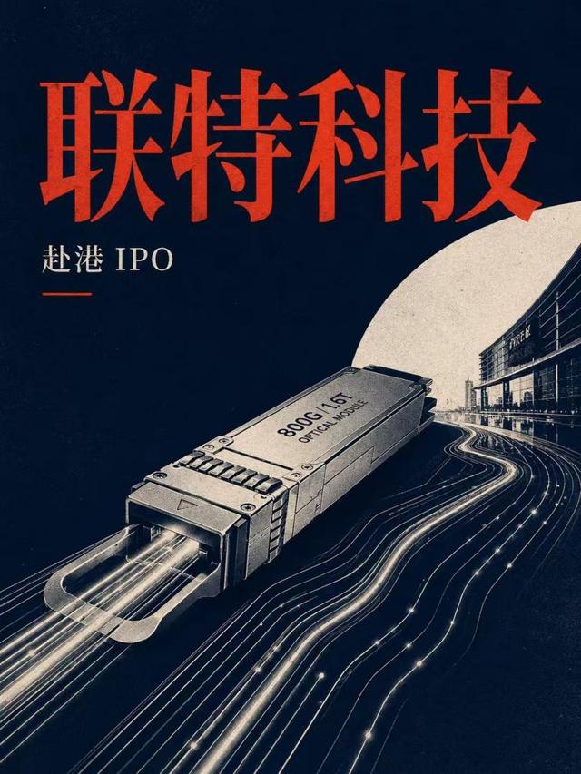 古东管家