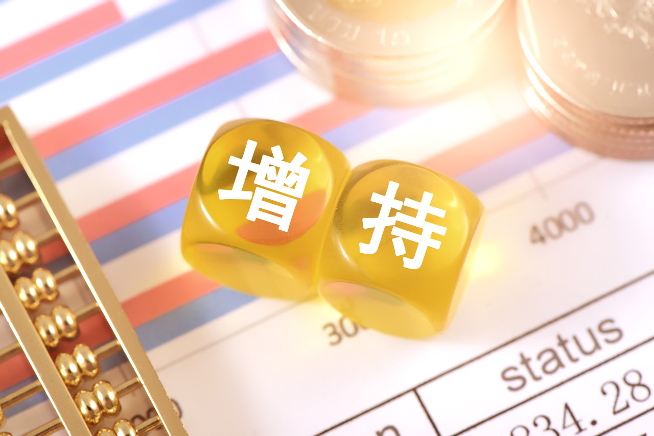 古东管家