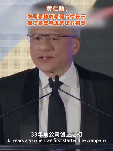 古东管家