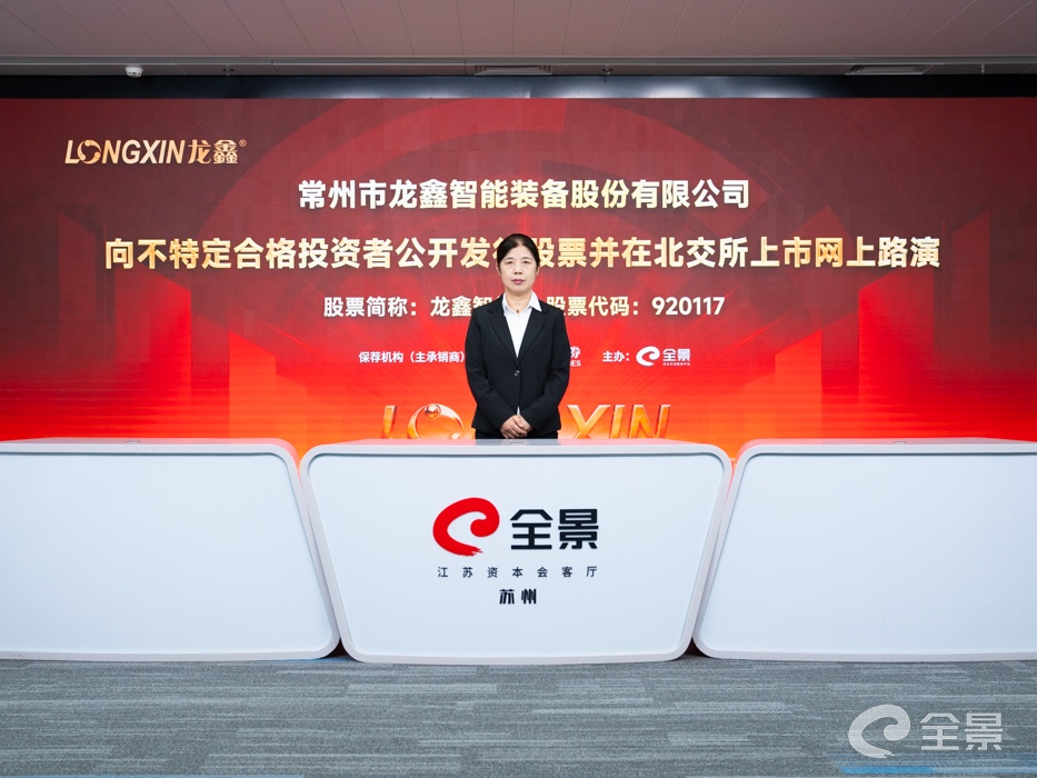 图片4.png 图片4.png