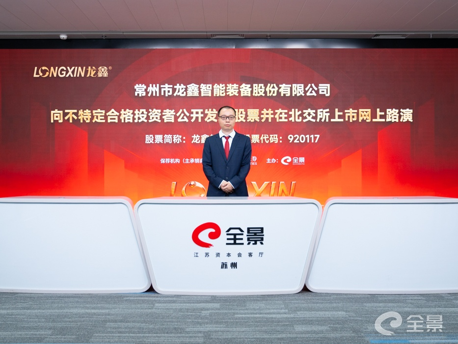 图片5.png 图片5.png