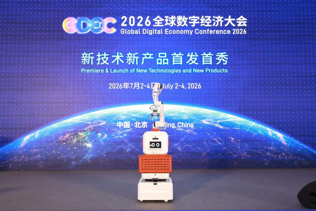 物理AI元年：云迹科技单臂协作机器人如何重塑服务场景的“操作权”？