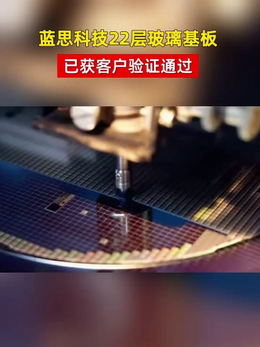古东管家