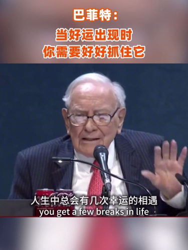 古东管家