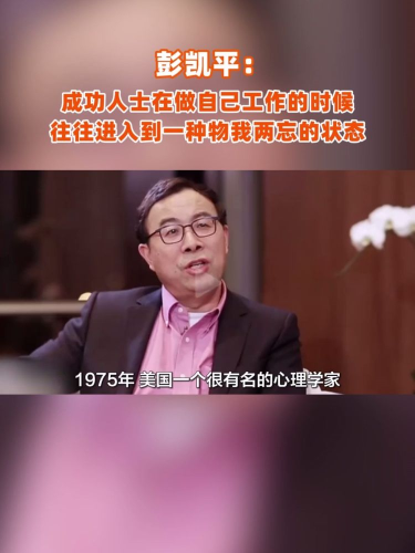 古东管家