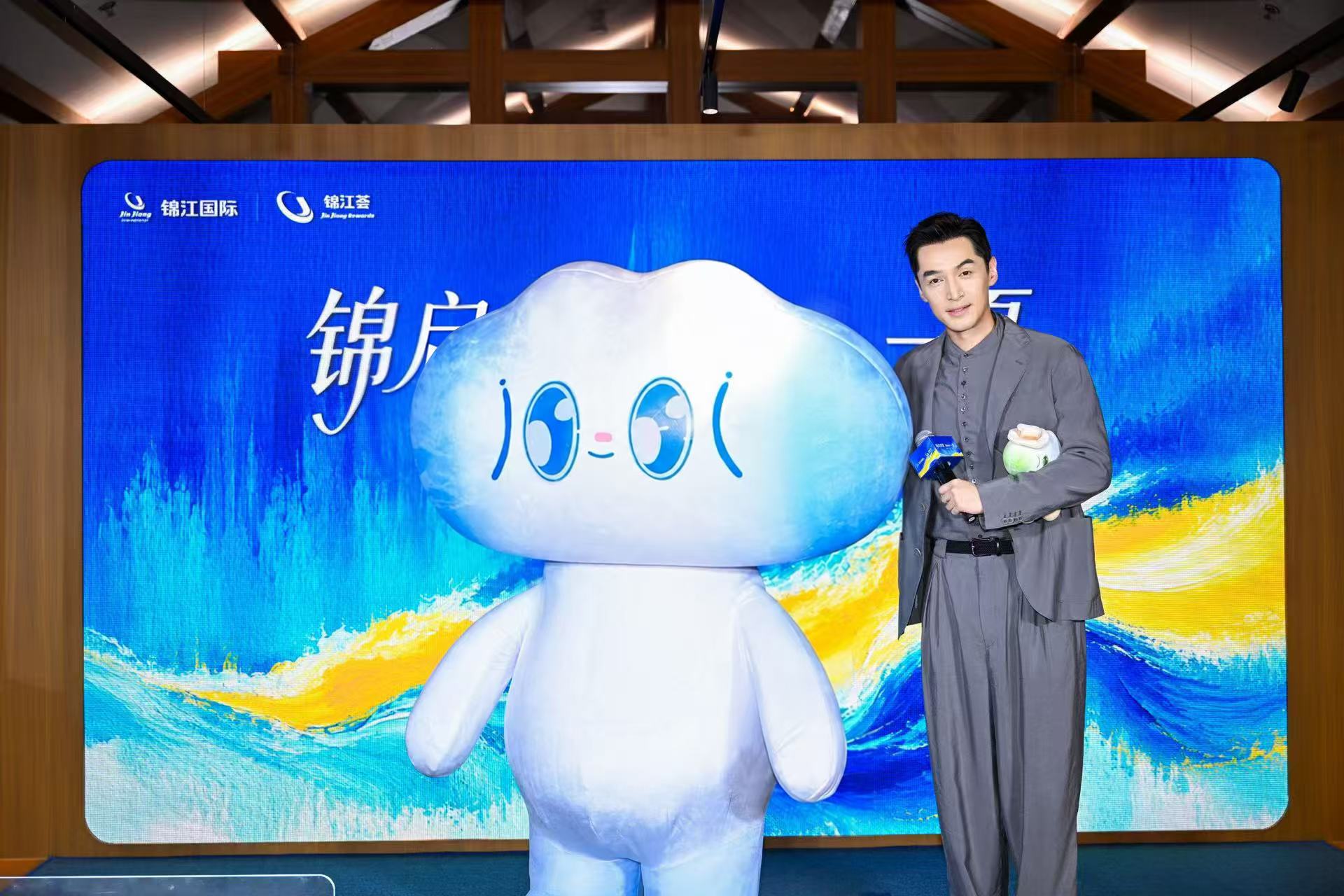 古东管家