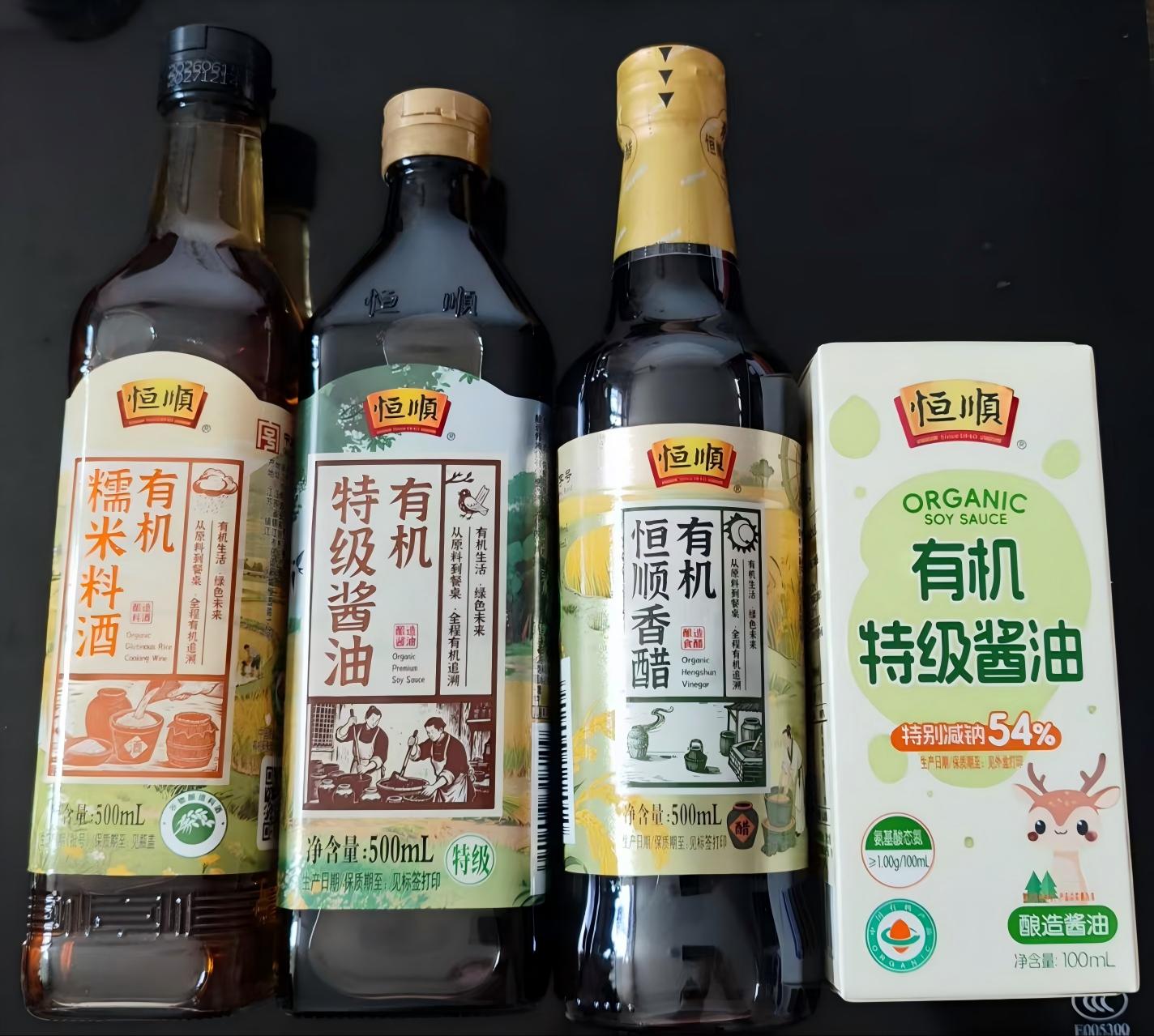 古东管家